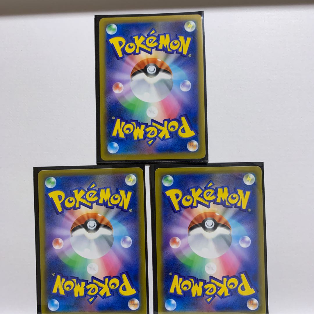 Price reduction [set of 3 pieces] Kagayaku Jade Sneasel K 046/071 and 2 other pieces