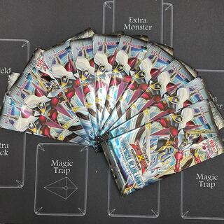 Unopened] Judgment of the Light 10-pack [37-1031-08M].