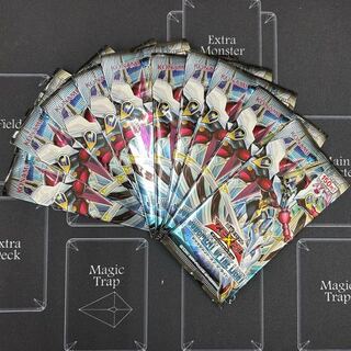 Unopened] Judgment of the Light 10-pack [37-1031-09M].