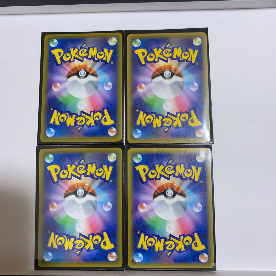 【値下げGX4枚セット】ミミッキュGX RR 038/050 他3点 4枚