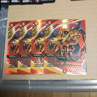 Vajra's Soul SR Psychic7/Psychic40 [2005] Set of 4