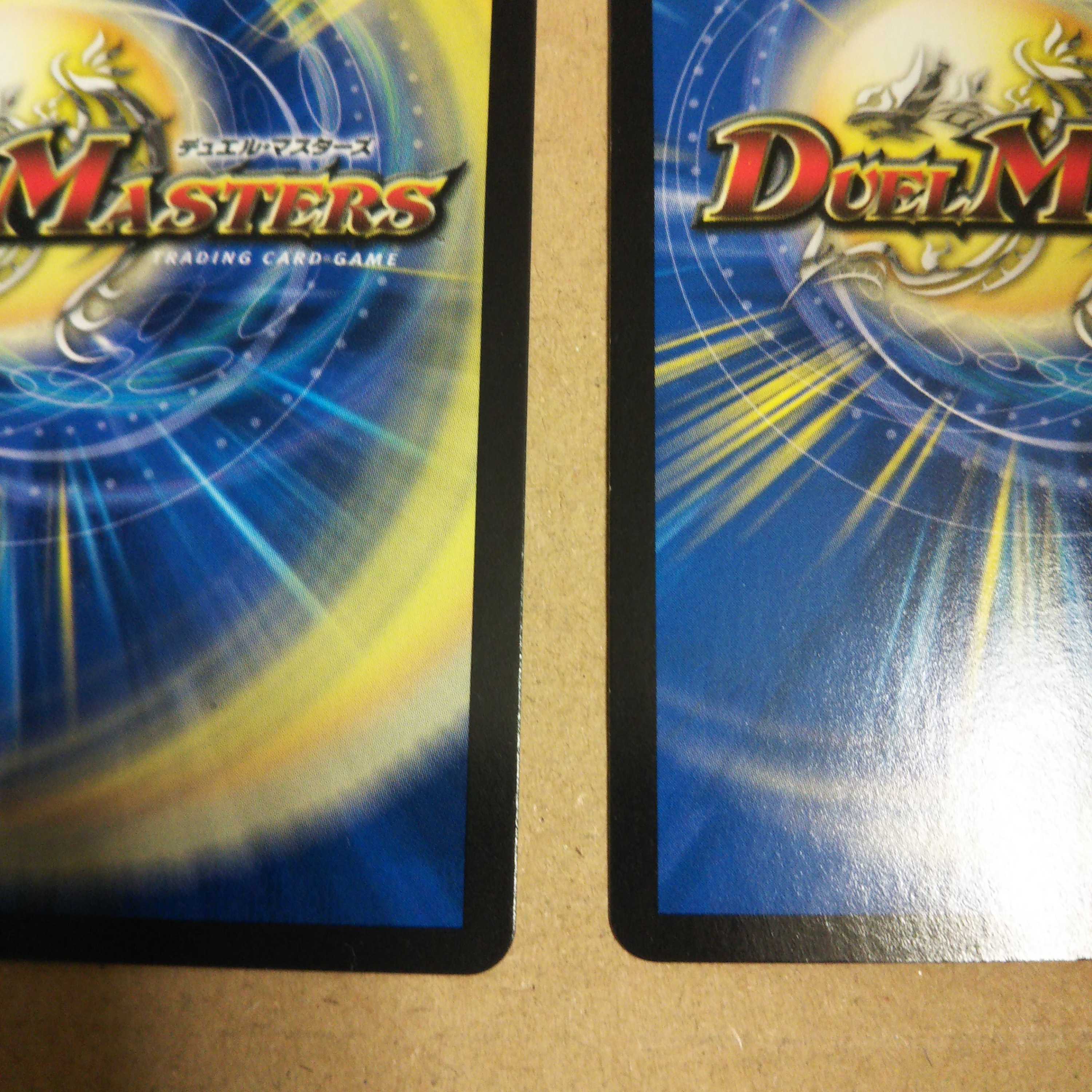 High Kings Iridescent Eye, Imen-Boaro, set of 4.