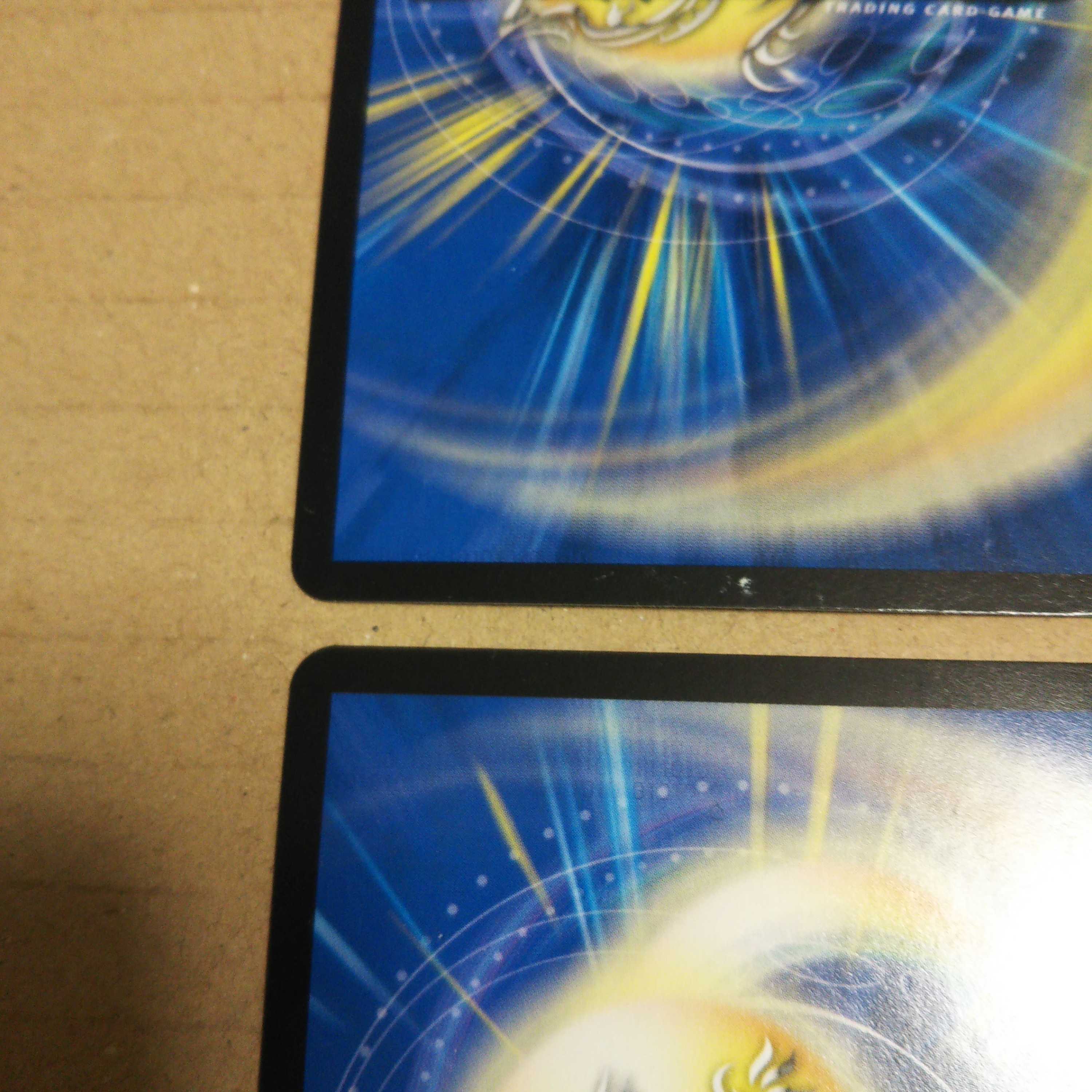 High Kings Iridescent Eye, Imen-Boaro, set of 4.