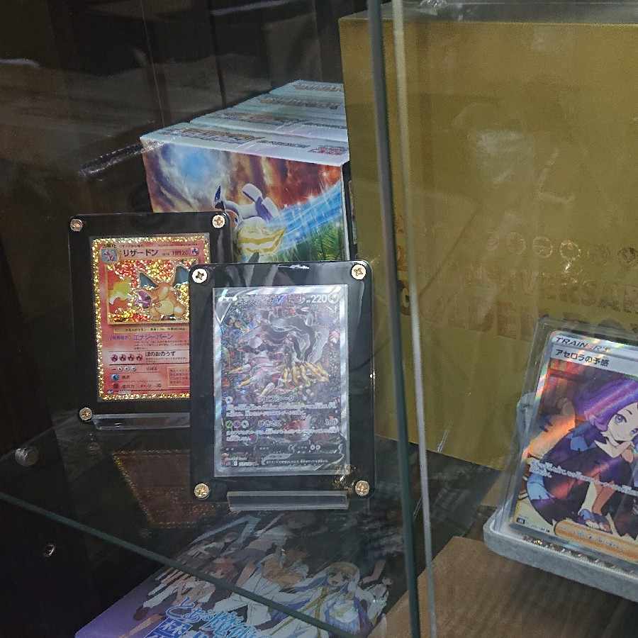 Paradigm Trigger BOX x 2 with shrink