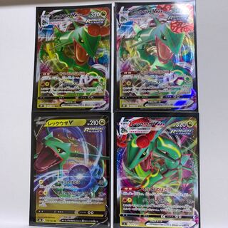 【8枚セット】レックウザEX レックウザEX 085/078 SR｜ポケカシングルカード通販｜Cloveストア