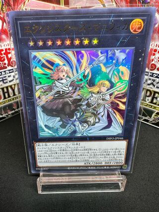 エラーカード　激レア　ホログラム　エラー　エクソシスターズ　マニフィカ エラーカード 激レア ホログラム エラー エクソシスターズ