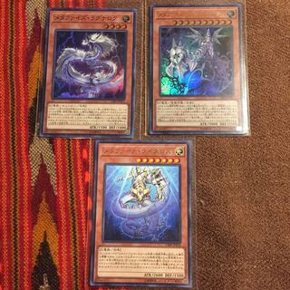 伊織様専用　メタファイズエグゼキューター   ジャックナイツパーツ