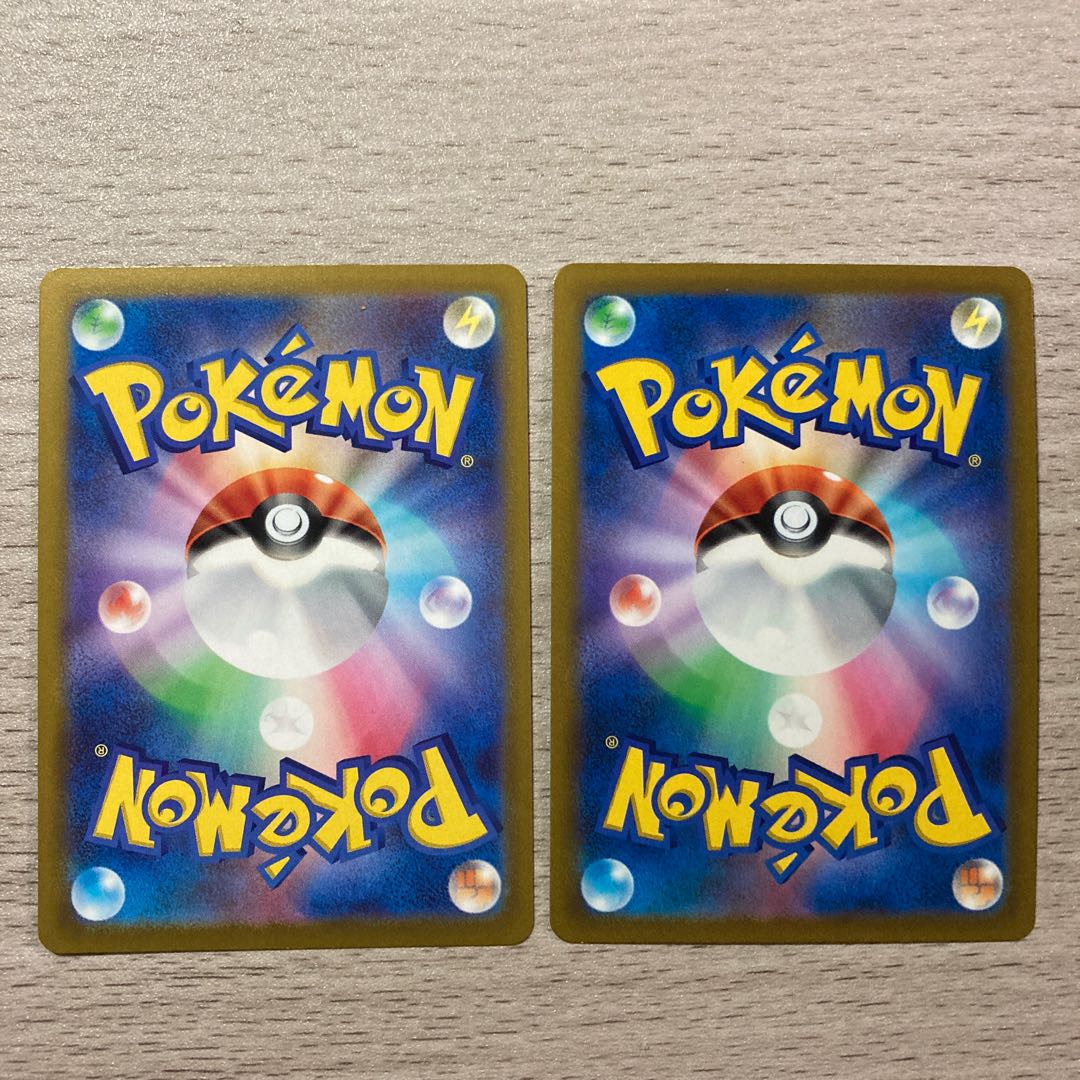 Deoxys R 045/100 DeoxysV