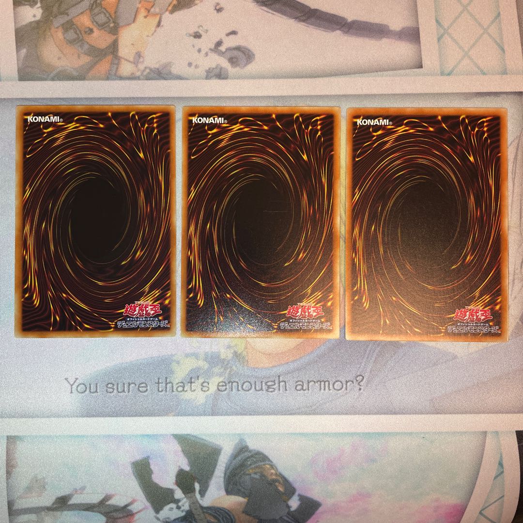 Sacred Sword of Seven Stars Normal