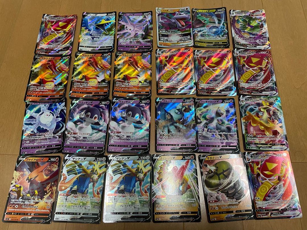 for the exclusive use of Mr. and Mrs.