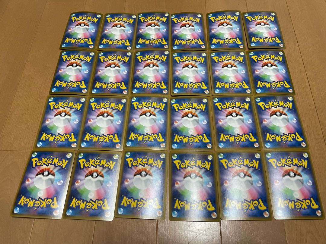 for the exclusive use of Mr. and Mrs.