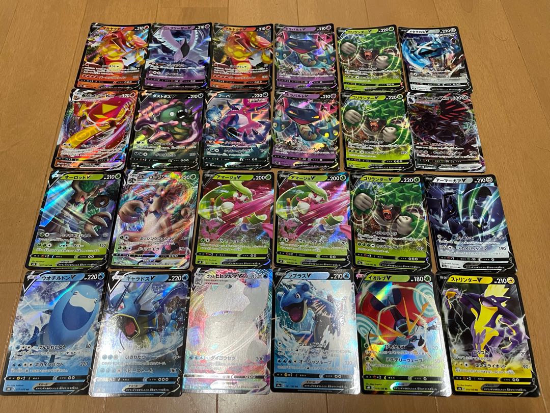 for the exclusive use of Mr. and Mrs.