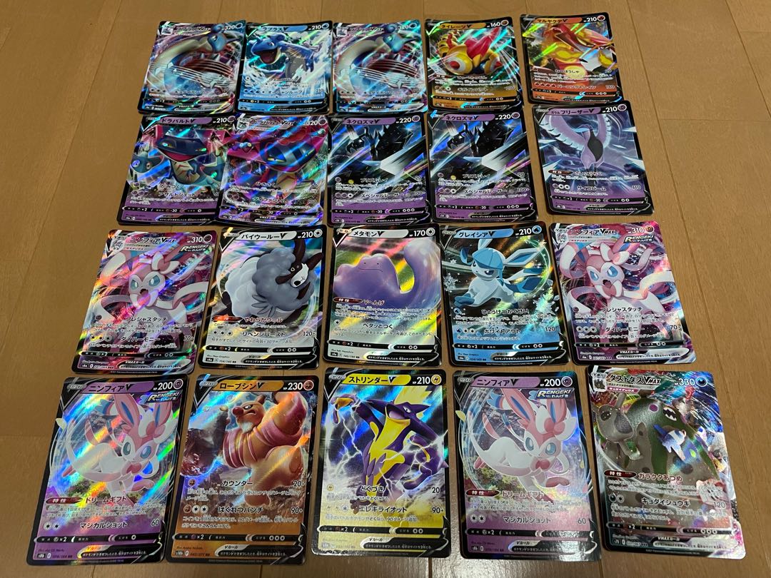 for the exclusive use of Mr. and Mrs.