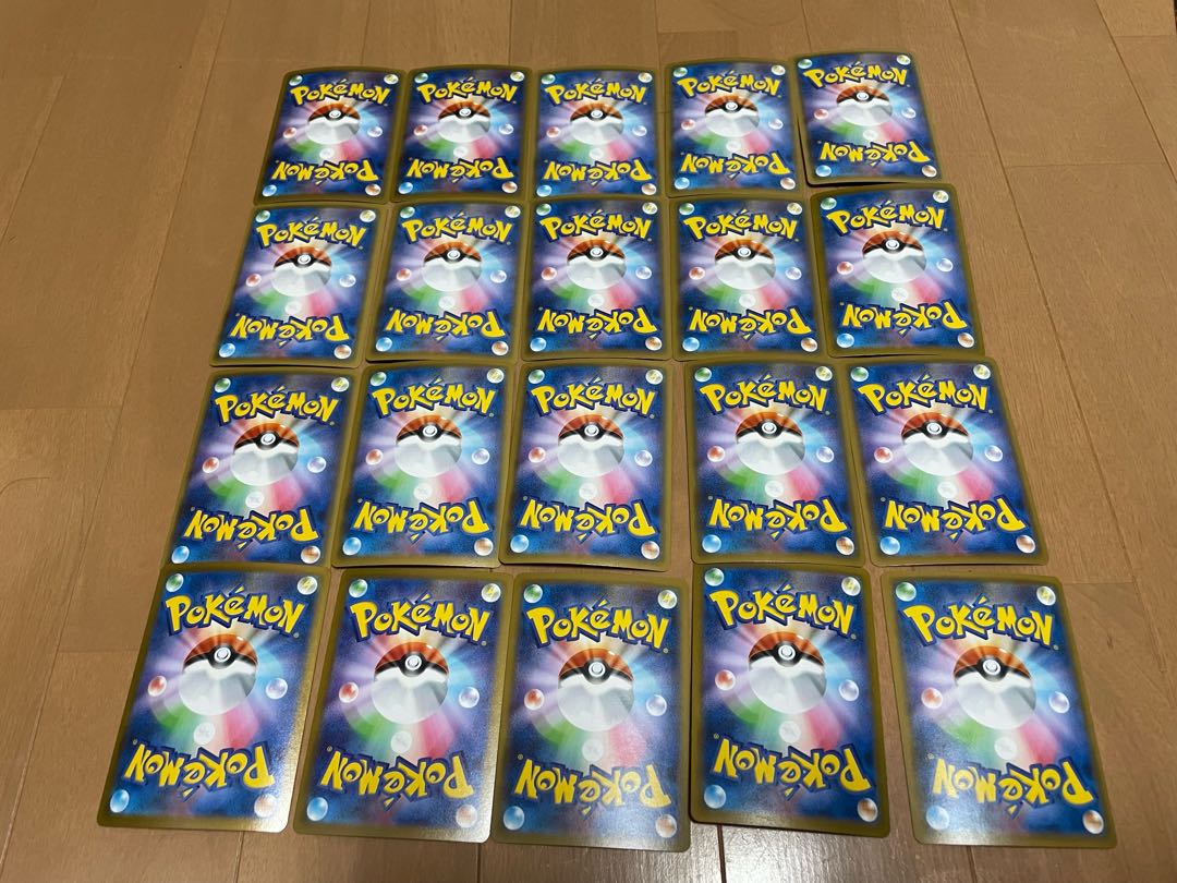 for the exclusive use of Mr. and Mrs.