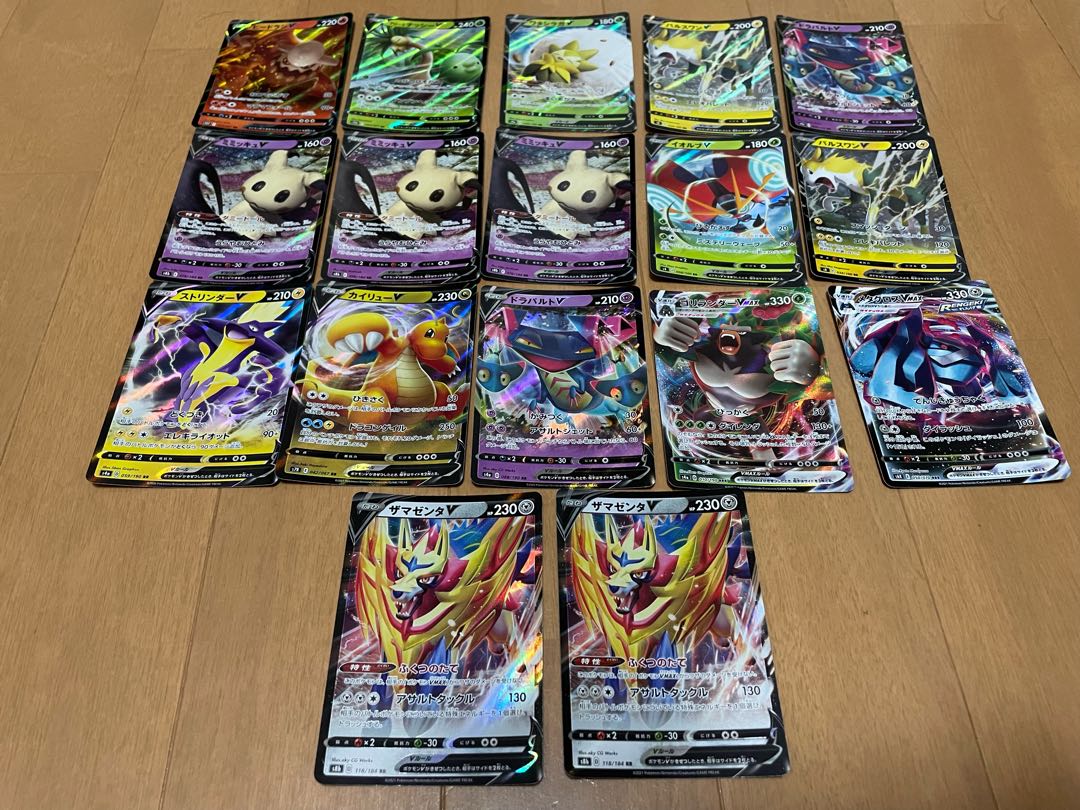 for the exclusive use of Mr. and Mrs.