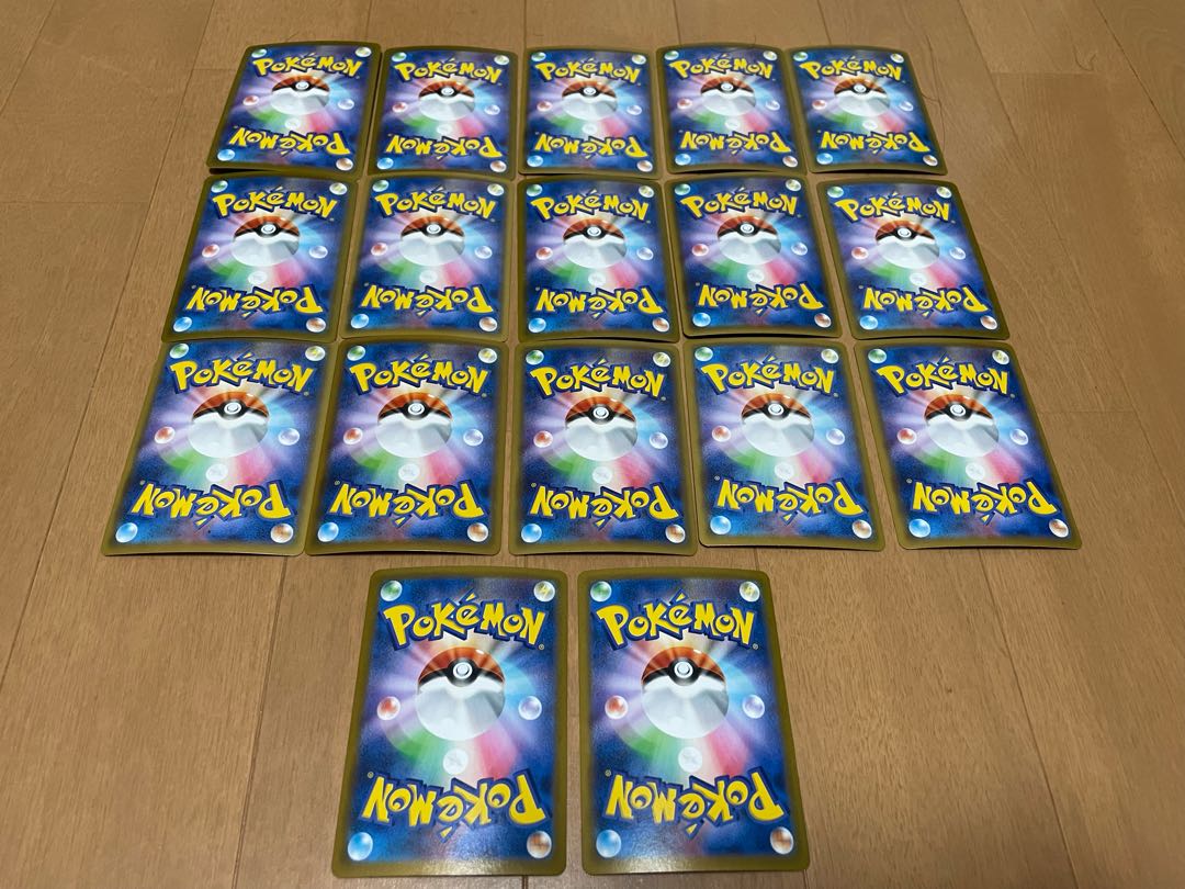 for the exclusive use of Mr. and Mrs.