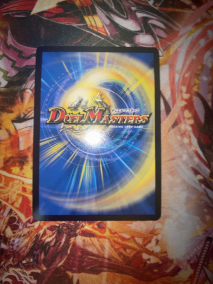 King Terminus Secret Original Finale VR Psychic12/Psychic50