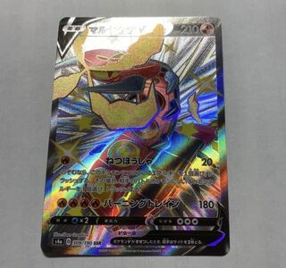 Pokémon Card Centiskorchv SSR Television