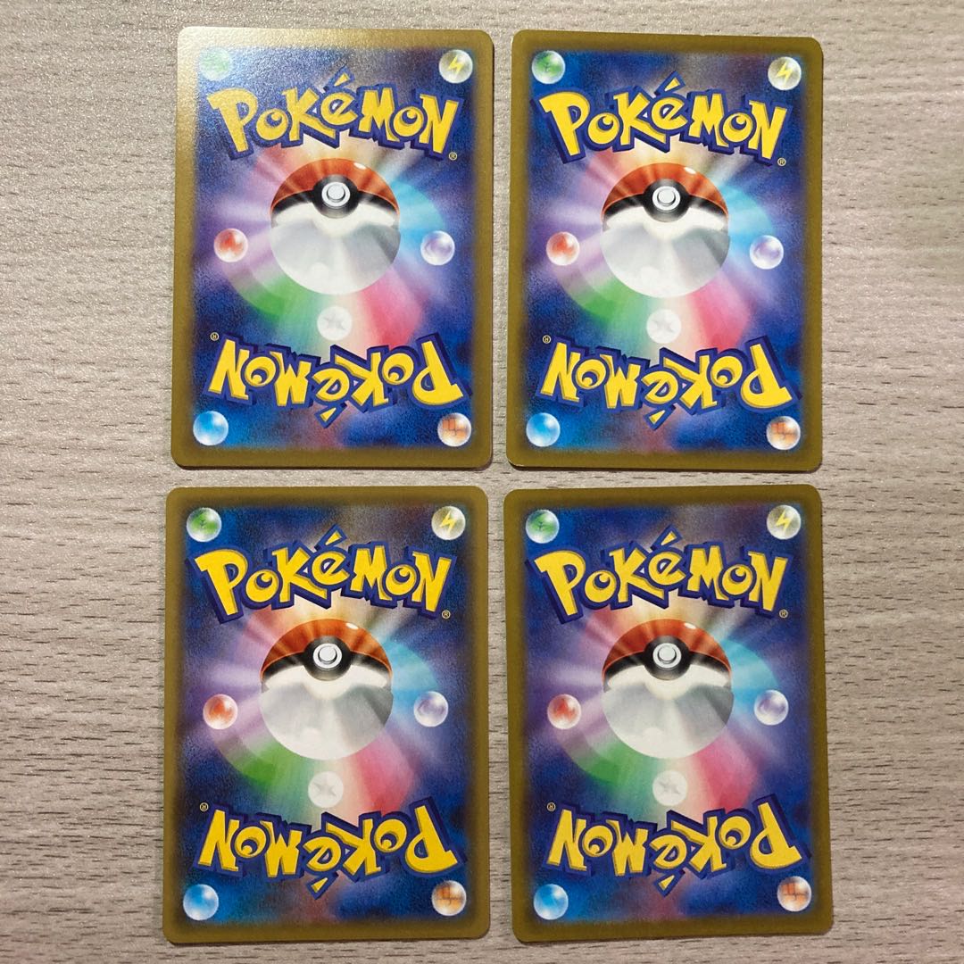 Special price】Bianca toys U 090/100 Toy Catcher Capacious Bucket Rare Candy