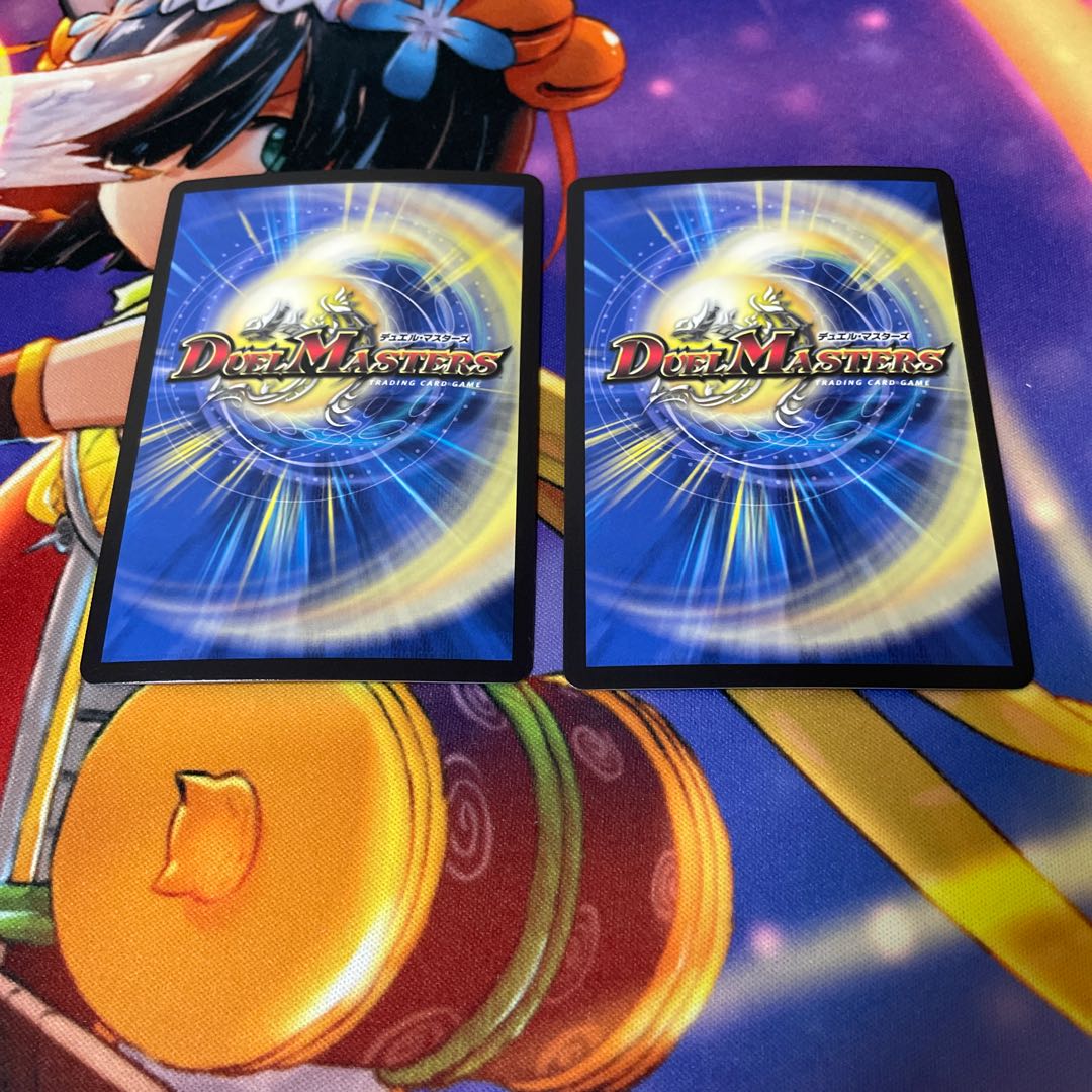 Oniga Daioh Jawoga KGM M(secret)5/M(secret)10