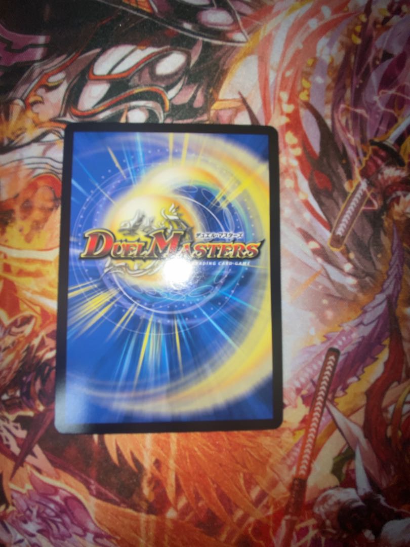 Barcadia, King of the Dragon Demons NEX SR 22/138