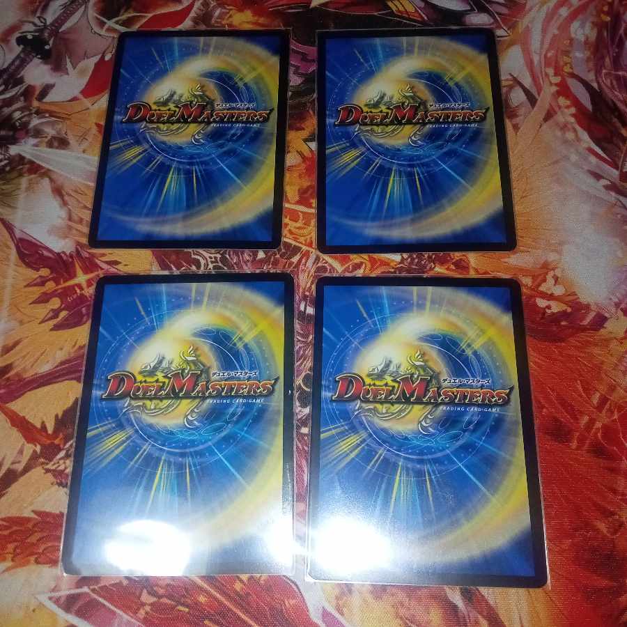 Katsutetsu Ryujin Momo King KGM KM1/KM2