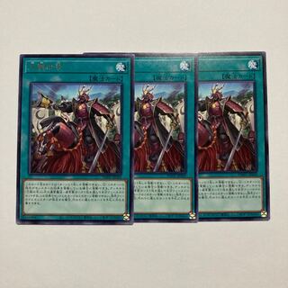 No. of three battles Rare JP069