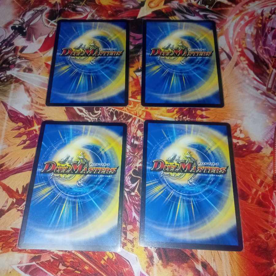 Evolutionary blueprint R-foil 9/14