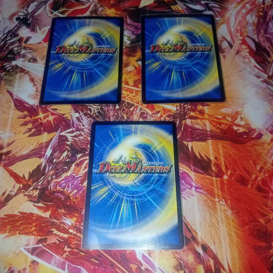 Gyujin Maru's Umi Gen SR S3/S8