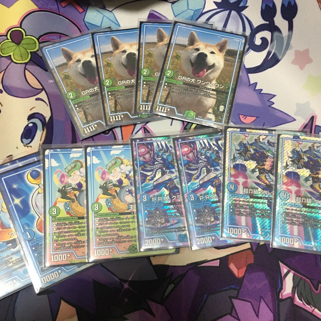 ワンワンワンショット Grの通販 まり Magi トレカ専用フリマアプリ