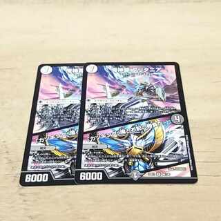 I'm a pig, I'm a pig, I'm a pig, I'm a pig, I'm a pig. R 48/130