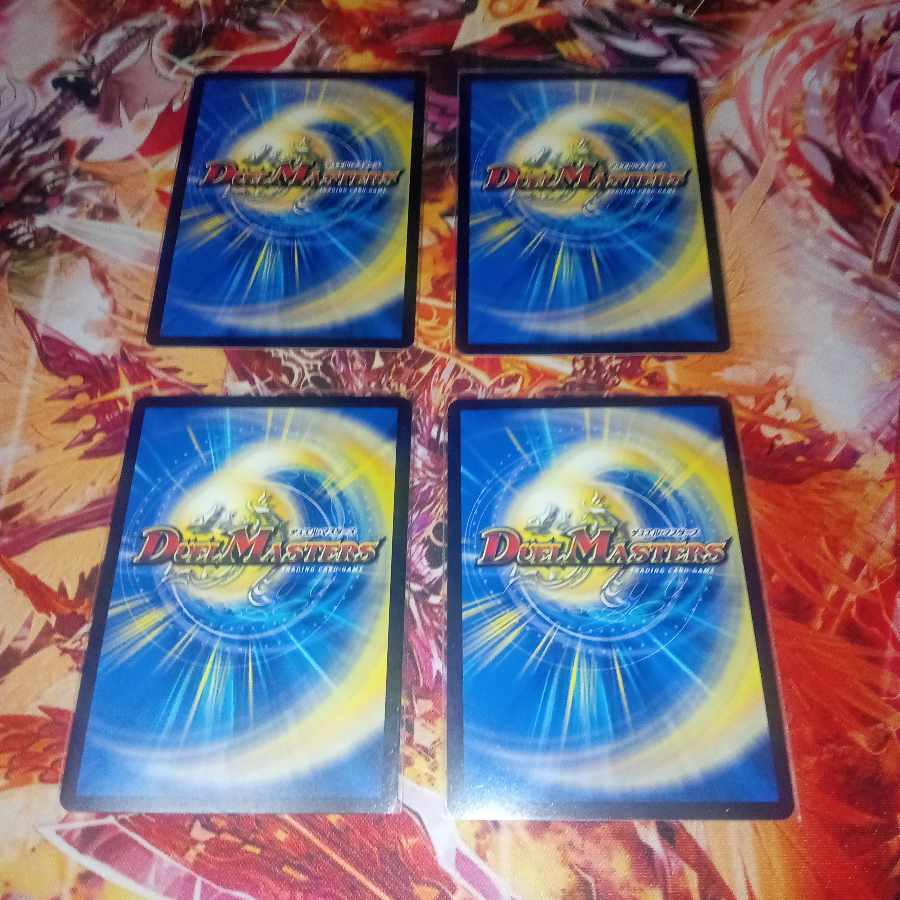 Shimmering Meku Jiho Zetsu SR 6/138