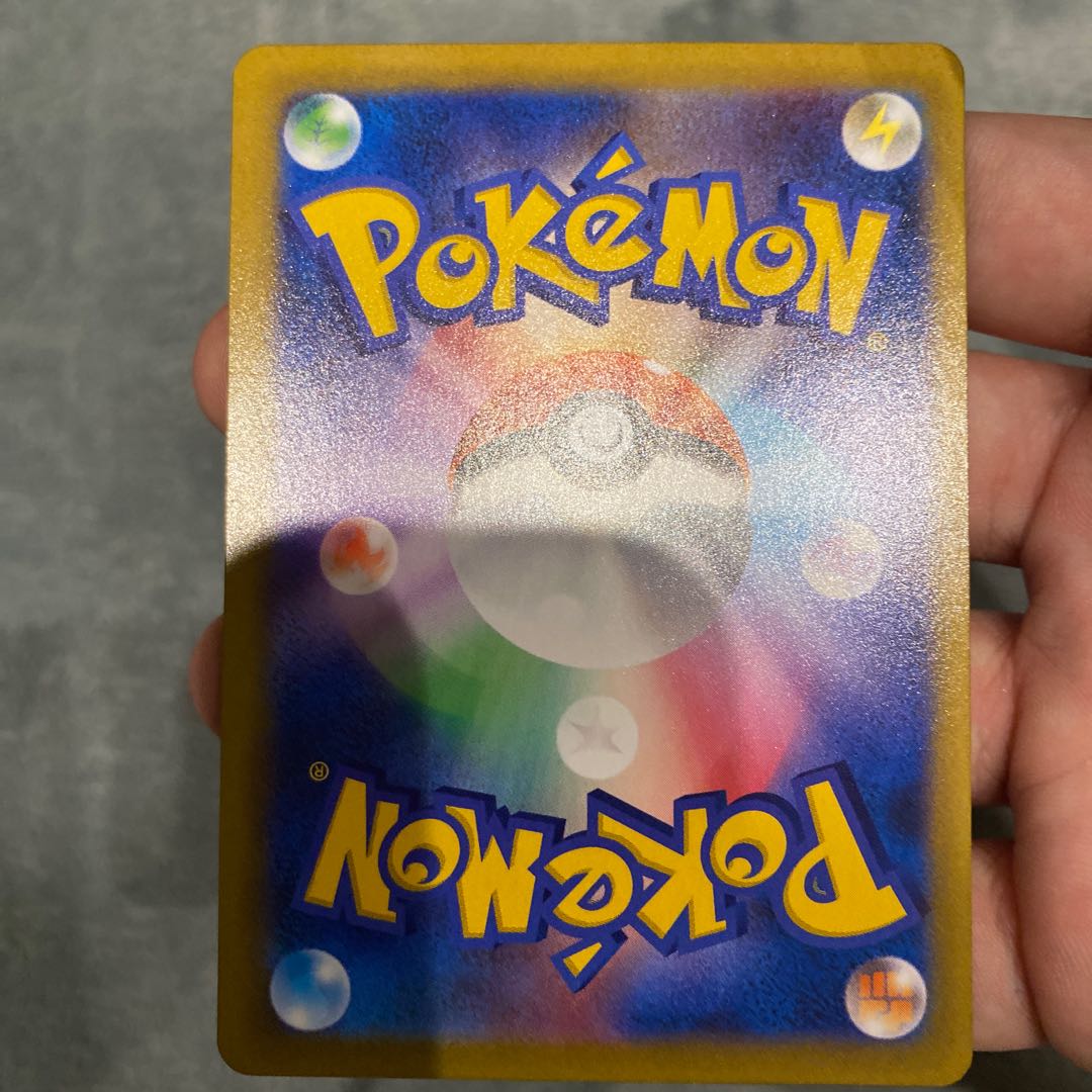 ポケカトレーナーカードメンズ【SR】6枚セット