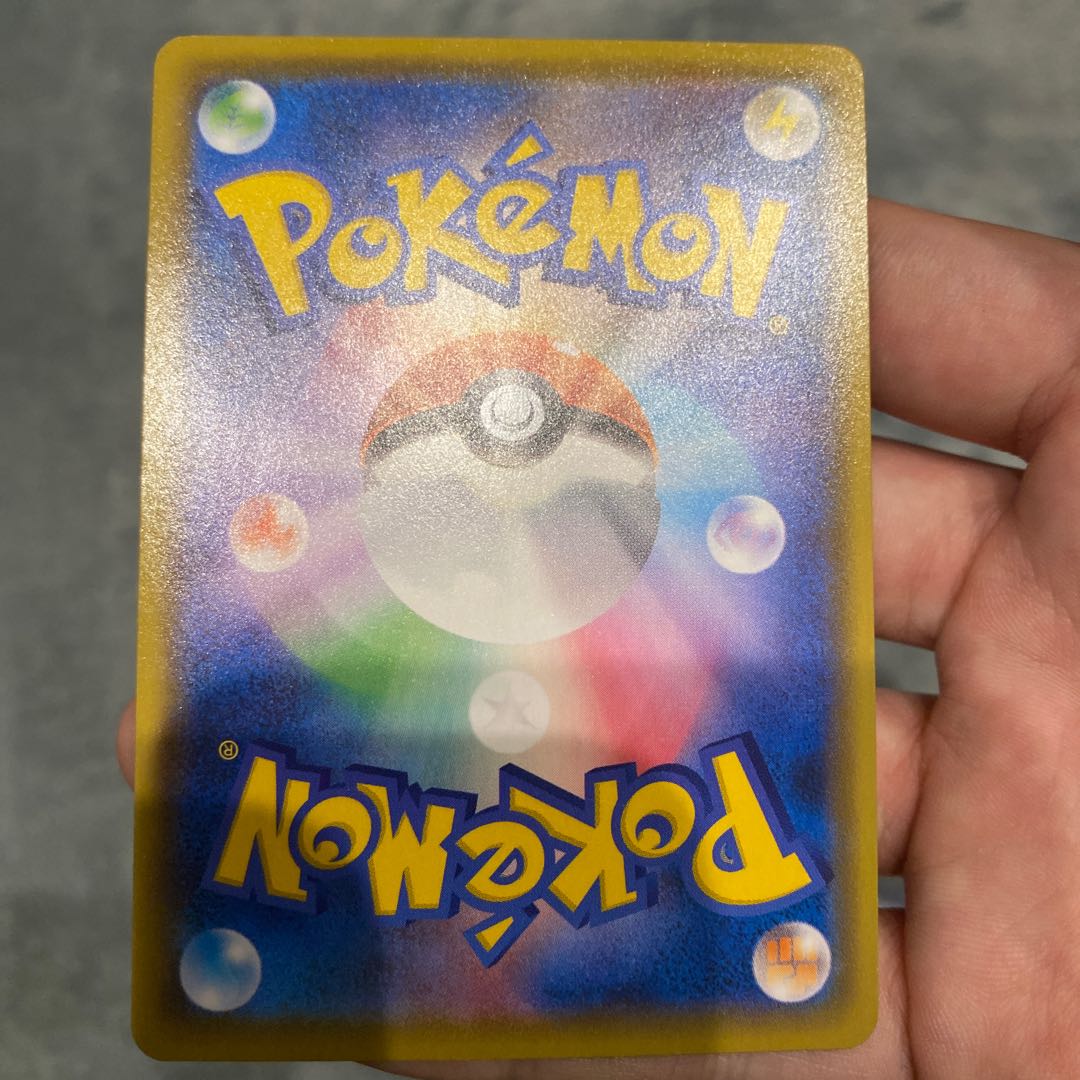 ポケカトレーナーカードメンズ【SR】6枚セット