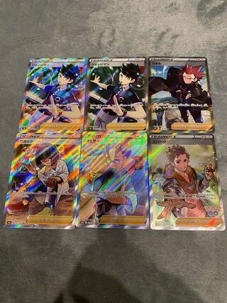 ポケカトレーナーカードメンズ【SR】6枚セット