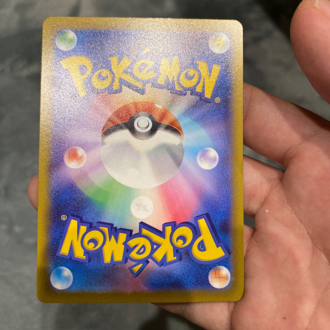 ポケカトレーナーカードメンズ【SR】6枚セット