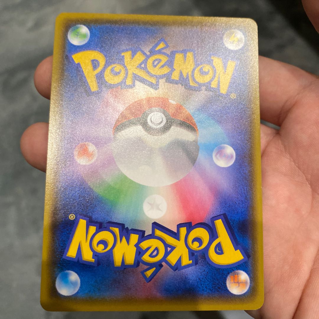 ポケカトレーナーカードメンズ【SR】6枚セット