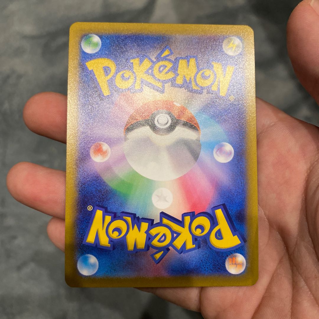 ポケカトレーナーカードメンズ【SR】6枚セット