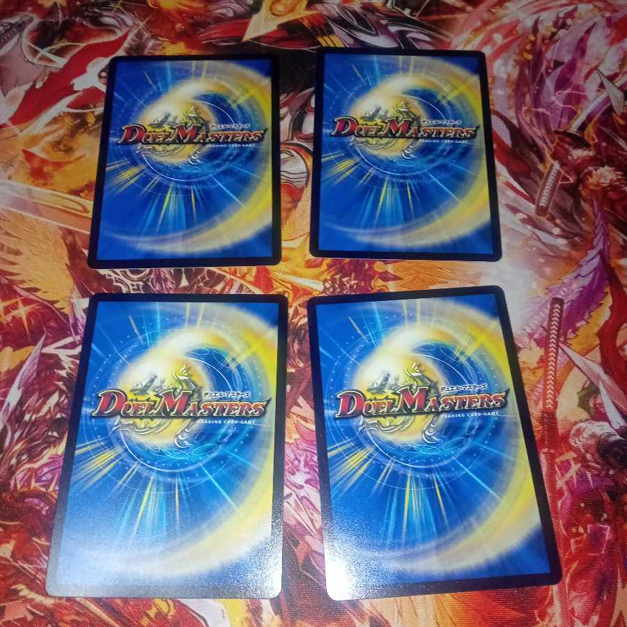 Aqua Spell Snubbull|Invincible Aura VR 38/130