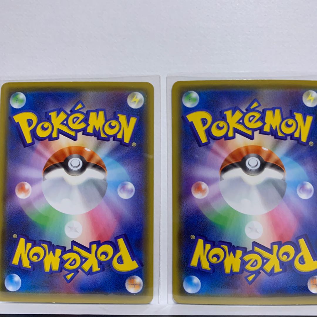 値下げ 【特価】カメックスVMAX S-TD 002/020＋カメックスV S-TD