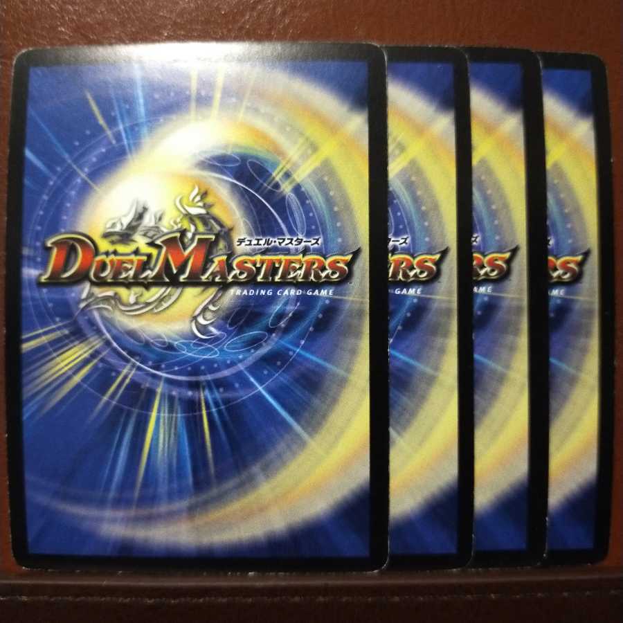 Set Discount Yugenbushi Oration