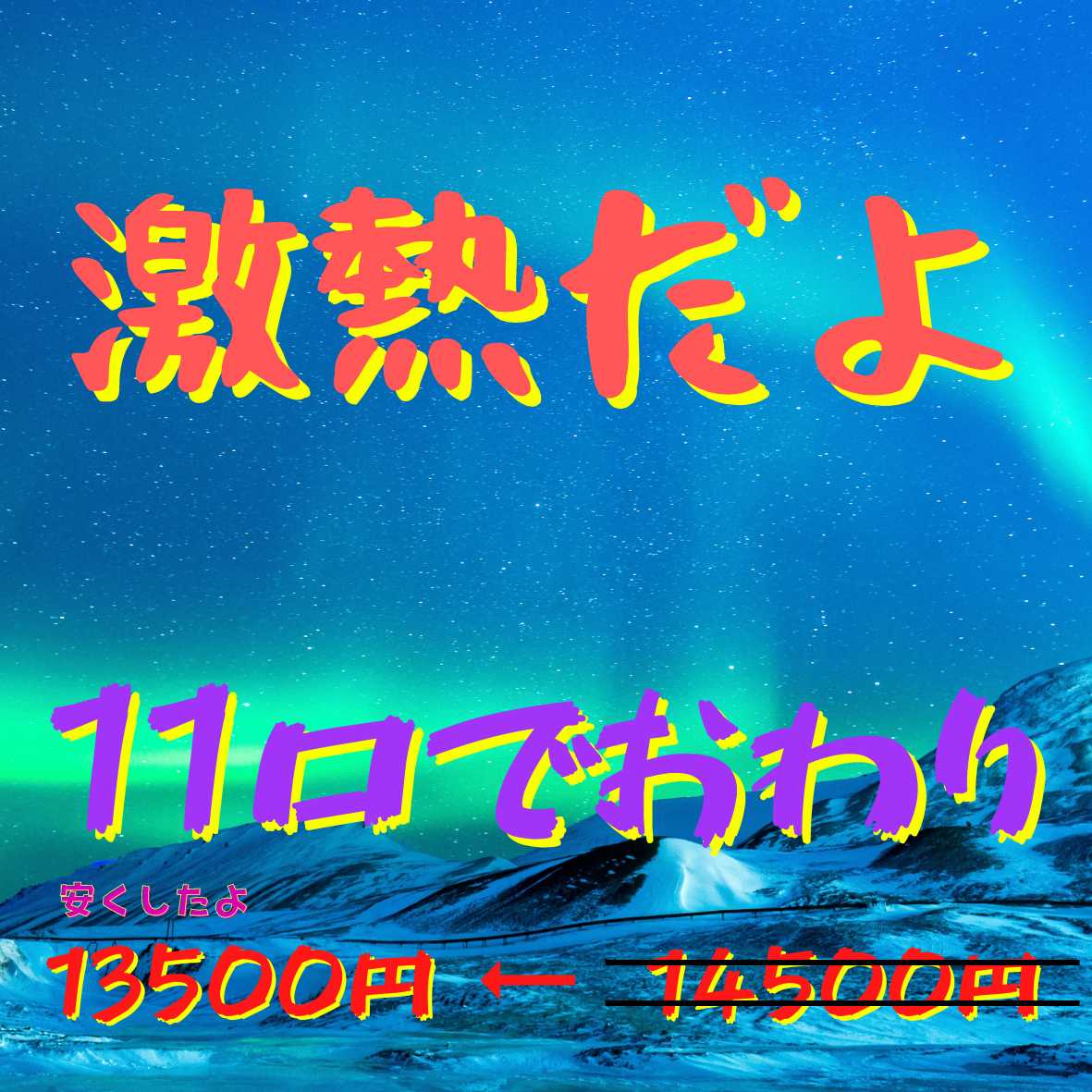 6) [For Immediate Purchase] 11 units only☆ Serena Marnie's Pride Yuuri Skyla Cynthia & Caitlin Furisode Lady Zinnia's Determination Pikachuvmax Lulina Hikaru Magikarp SR CSR