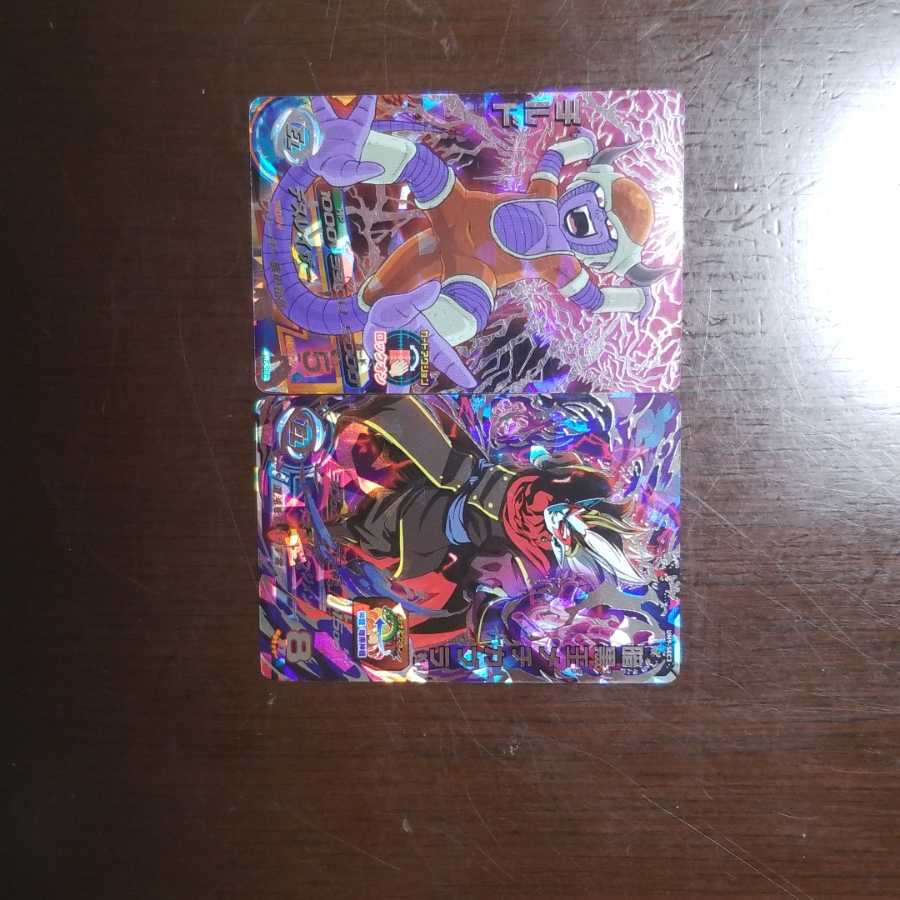 鬼役の桃太郎様専用