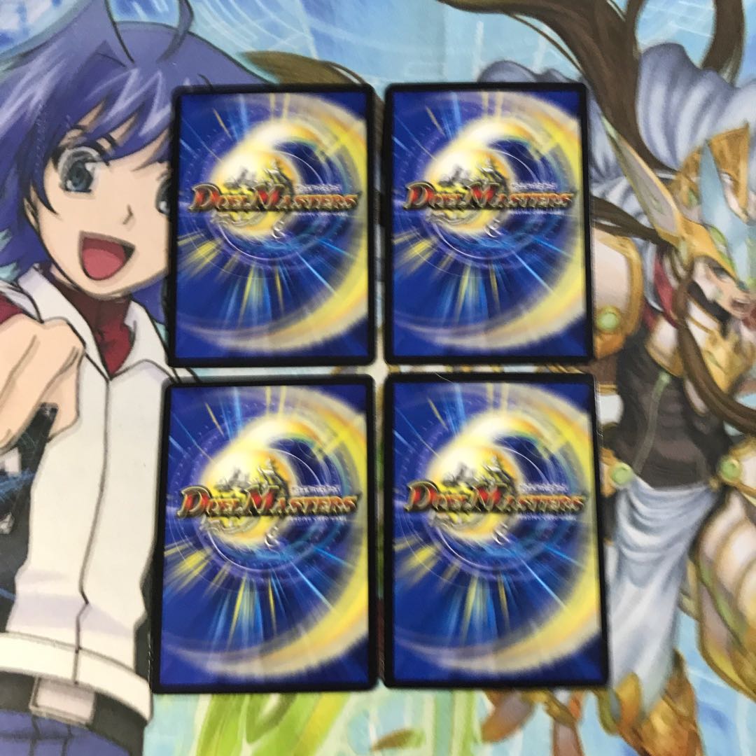 スローリーチェーン4枚