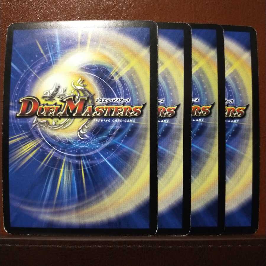 Set Discount Yugenbushi Oration