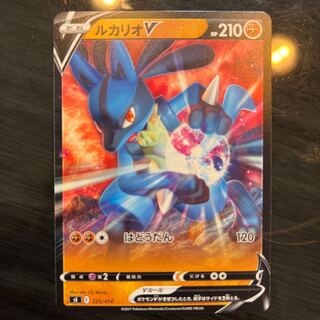 LucarioV TD 225/414 1枚