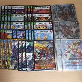 むむと様　専用