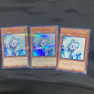 エフェクト・ヴェーラー