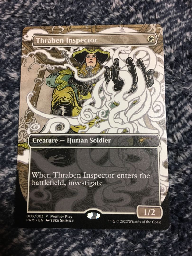 Thraben Inspector Promo