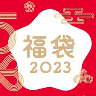 【人気商品】デュエマ3000円福袋 1枚